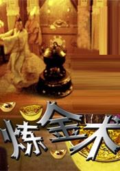 女演员具有的天赋